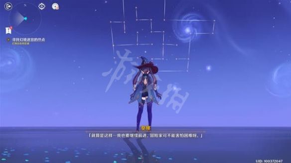 笑话控9