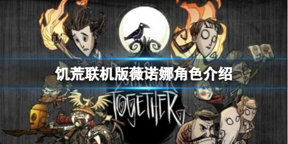 笑话控1