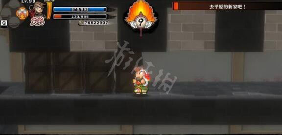 笑话控3