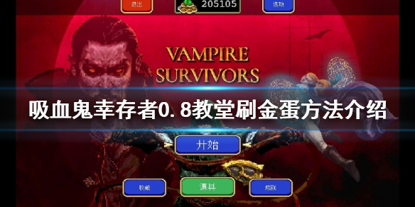 笑话控1
