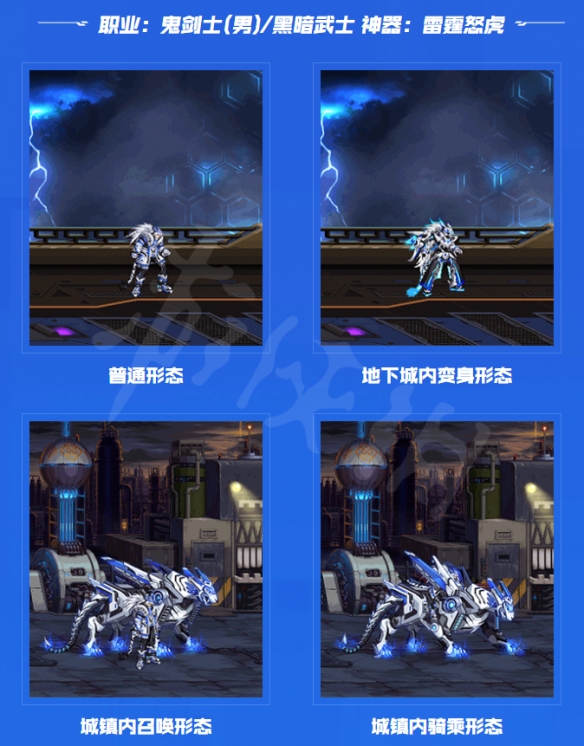 笑话控2