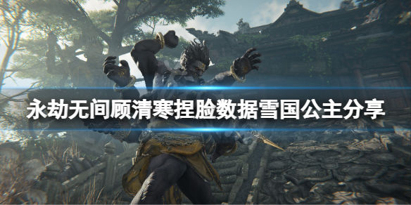 笑话控1