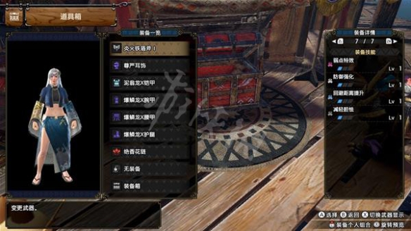 笑话控3