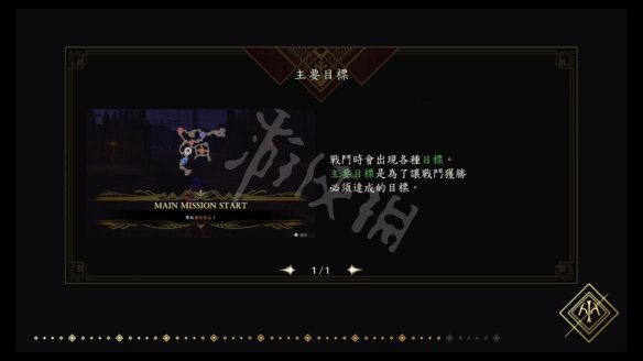 笑话控