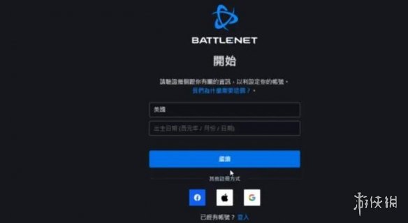 笑话控5