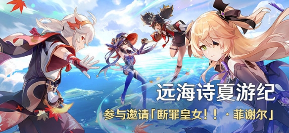 笑话控3