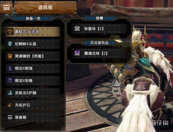 笑话控2