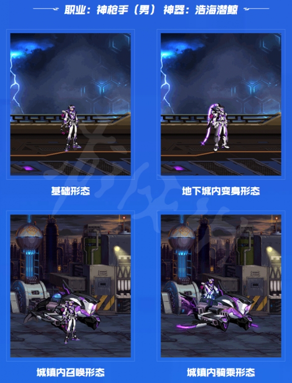 笑话控6