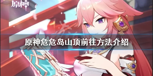 笑话控1