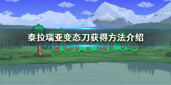 笑话控1