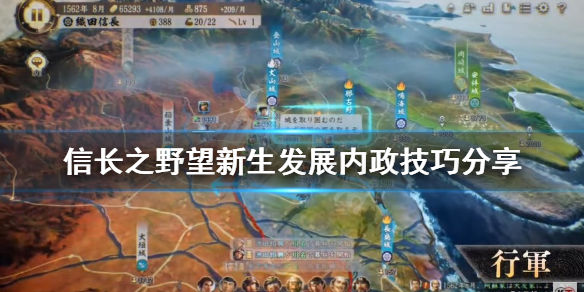 笑话控1