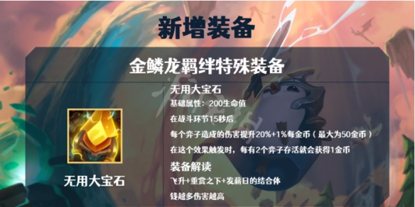 笑话控9