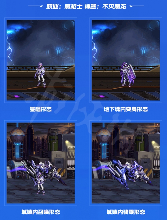 笑话控16