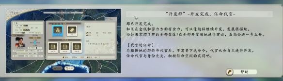 笑话控4