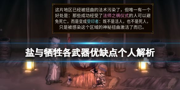笑话控1