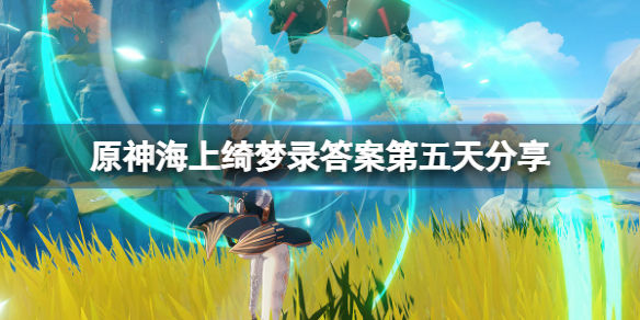 笑话控1