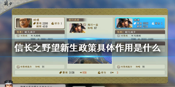笑话控1