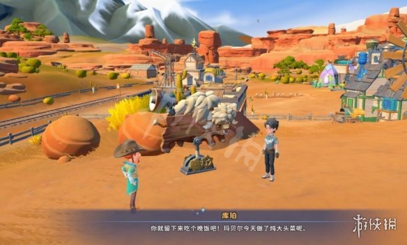 笑话控6