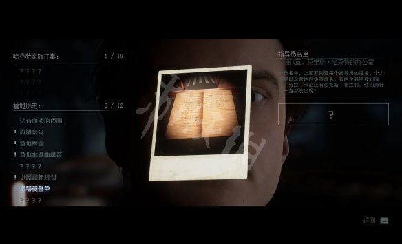 笑话控