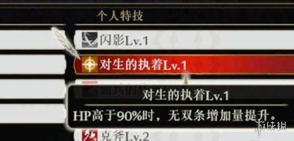 笑话控4