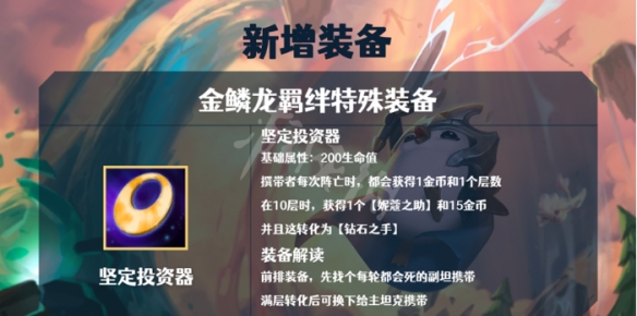 笑话控6
