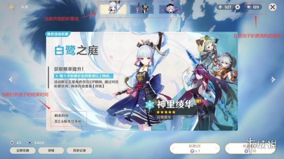 笑话控4