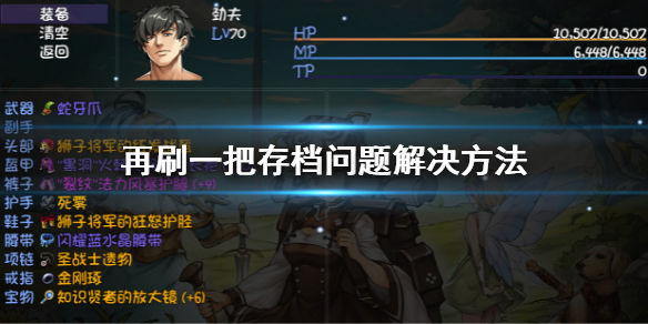 笑话控1