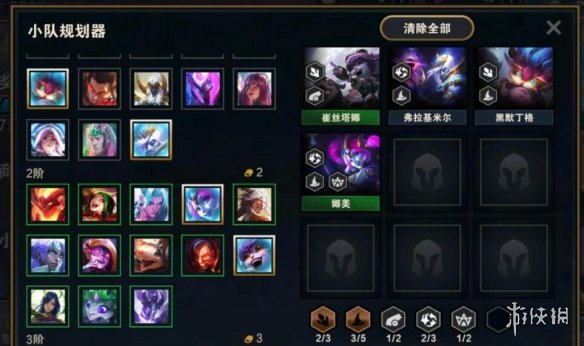 笑话控3