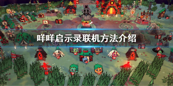 笑话控1