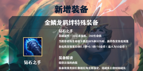 笑话控7