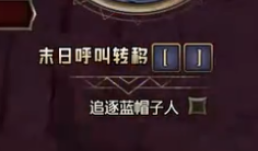 笑话控7