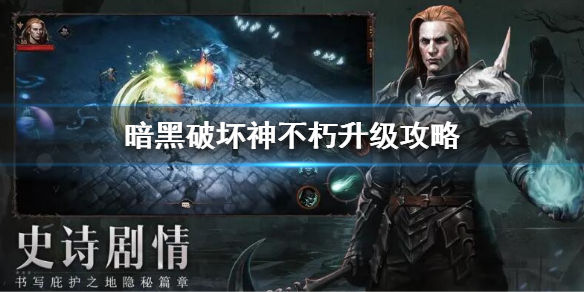 笑话控1