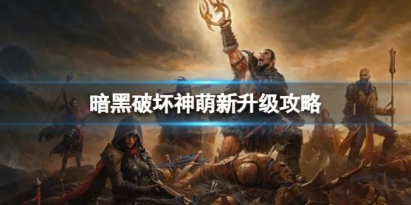 笑话控1