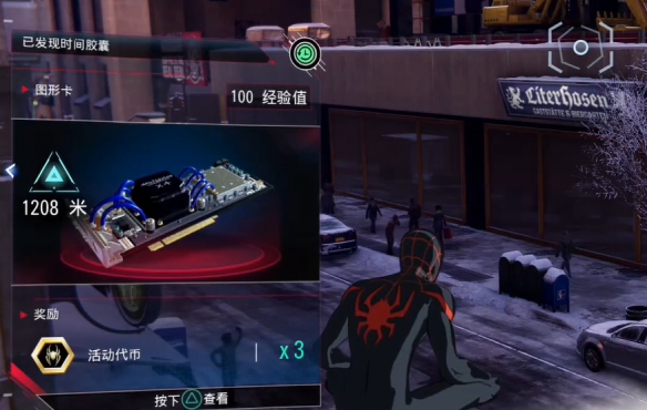 笑话控16