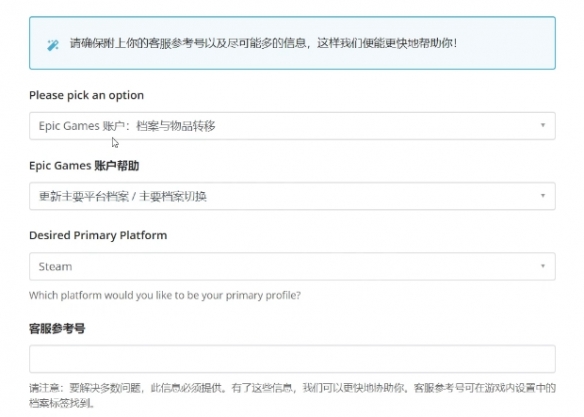 笑话控2