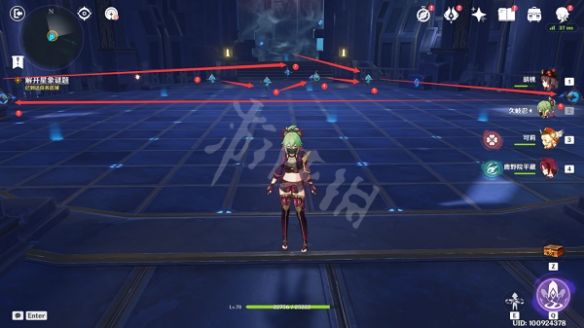 笑话控7