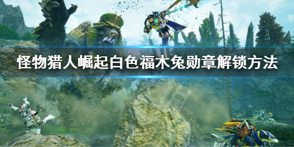 笑话控1