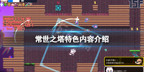 笑话控1