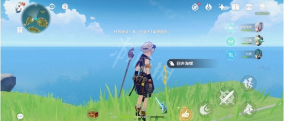 笑话控7