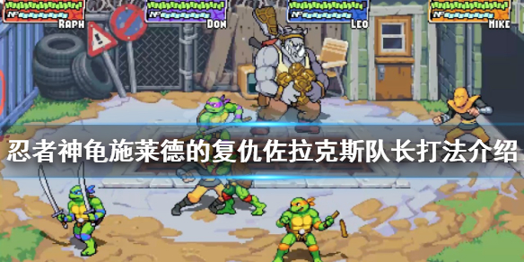 笑话控1