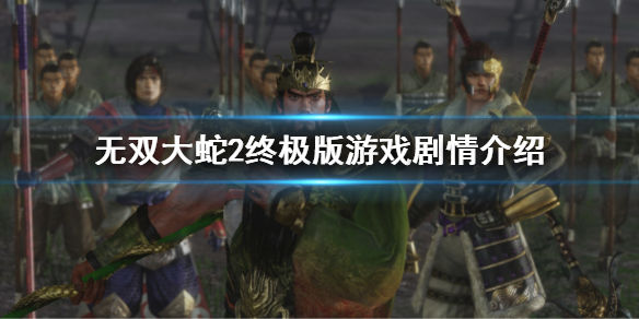 笑话控1