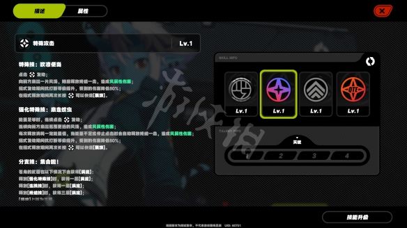 笑话控5