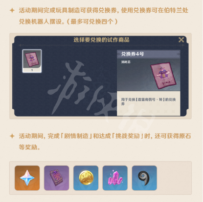 笑话控5