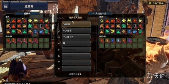 笑话控5