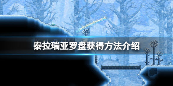 笑话控1