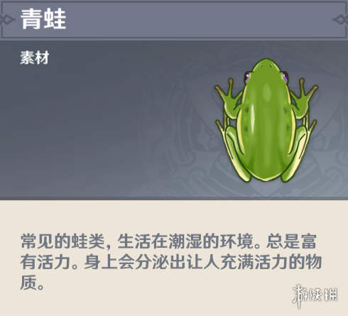 笑话控2