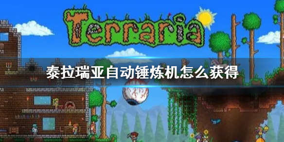笑话控1
