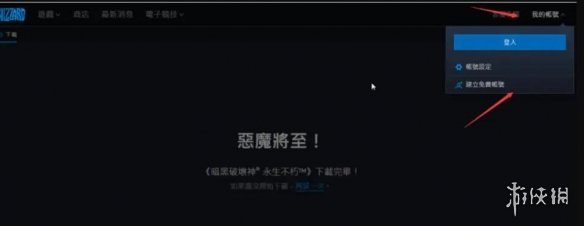 笑话控4