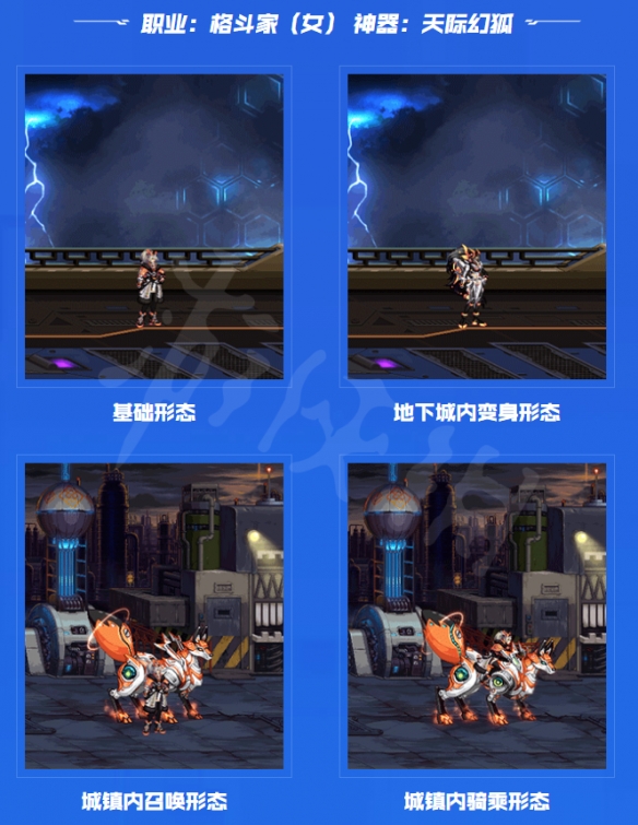 笑话控5