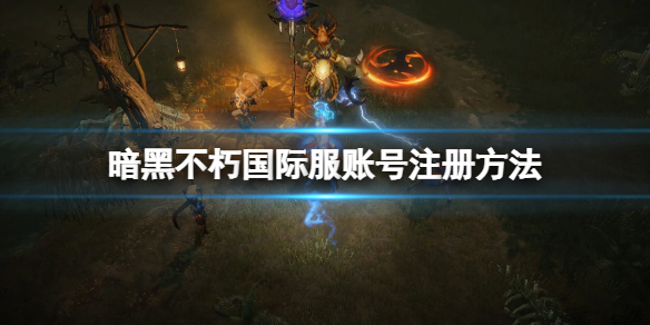 笑话控1